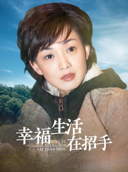 Tina很妖孽呀 – NO.06 万圣限定修女 【72P3V585M】